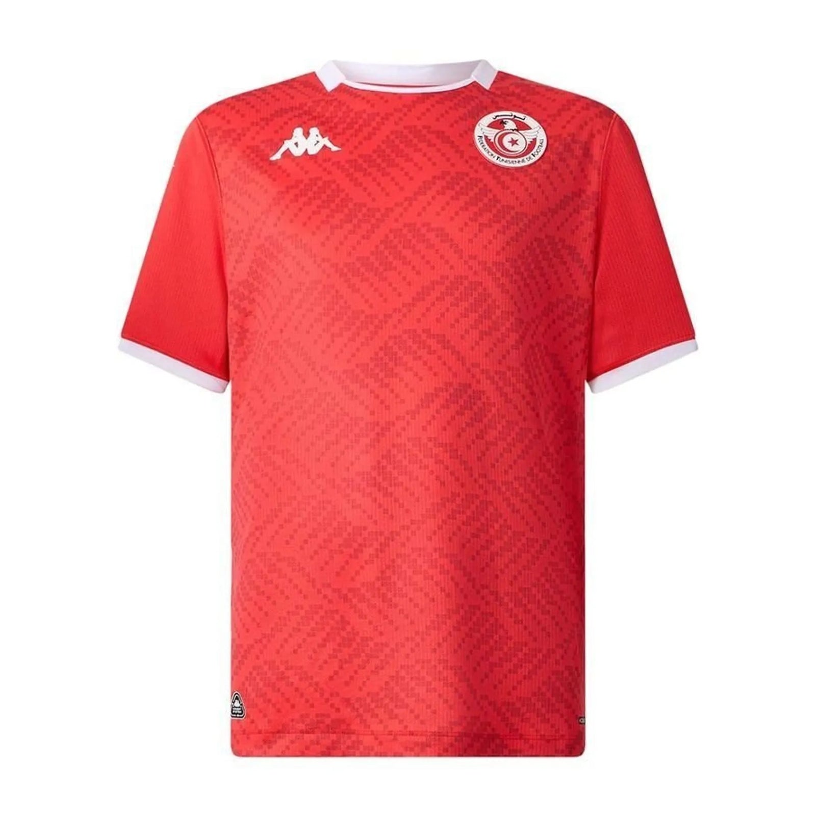 Maillot Tunisie CAN 2025-26