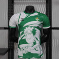 Maillot Betis concept 2025-26