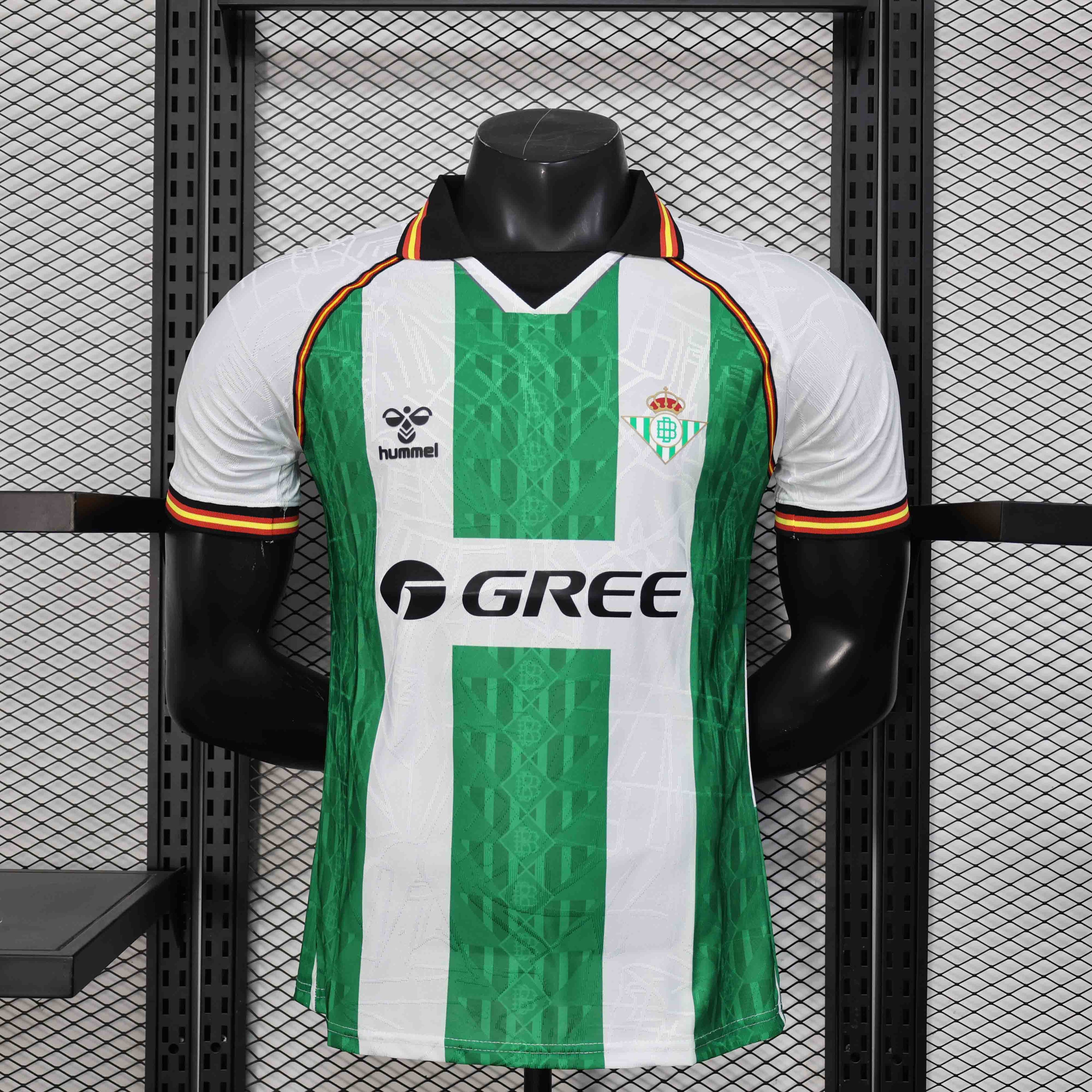 Maillot Betis concept 2025-26