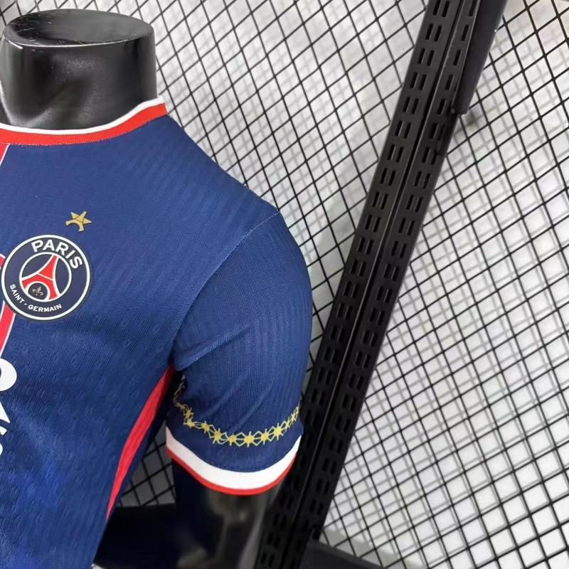 Maillot PSG concept 2025-26