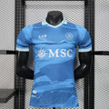 Maillot Napoli 2025/26