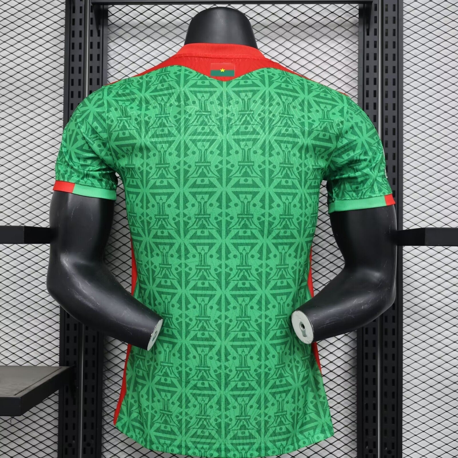 Maillot Burkina 2023-24