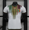 Maillot Mali CAN 2025-26