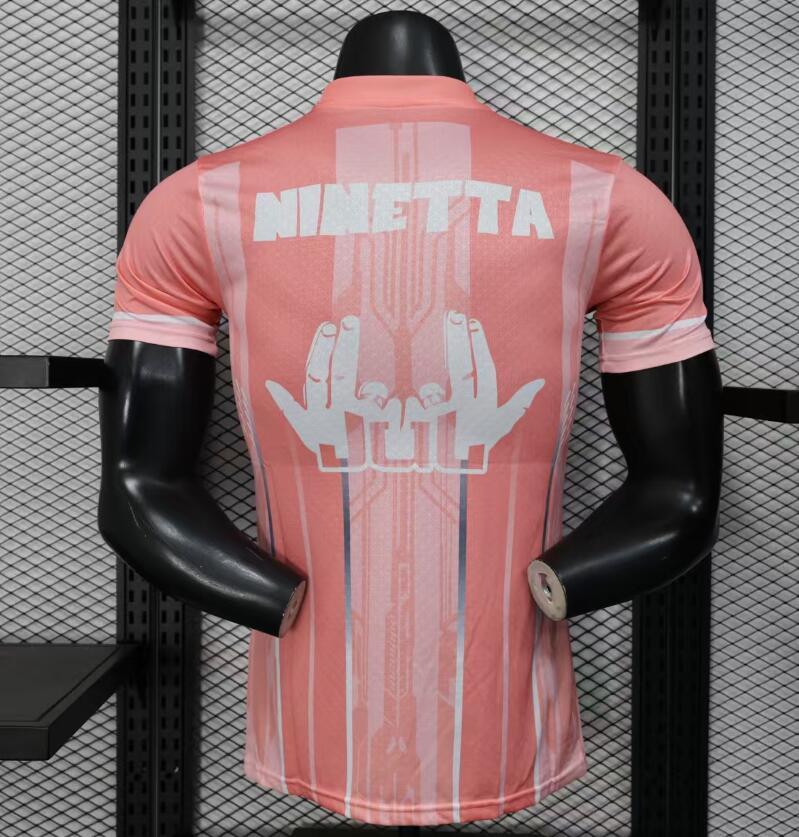 Maillot Marseille JUL