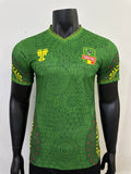 Maillot Mali extérieur 2025-26
