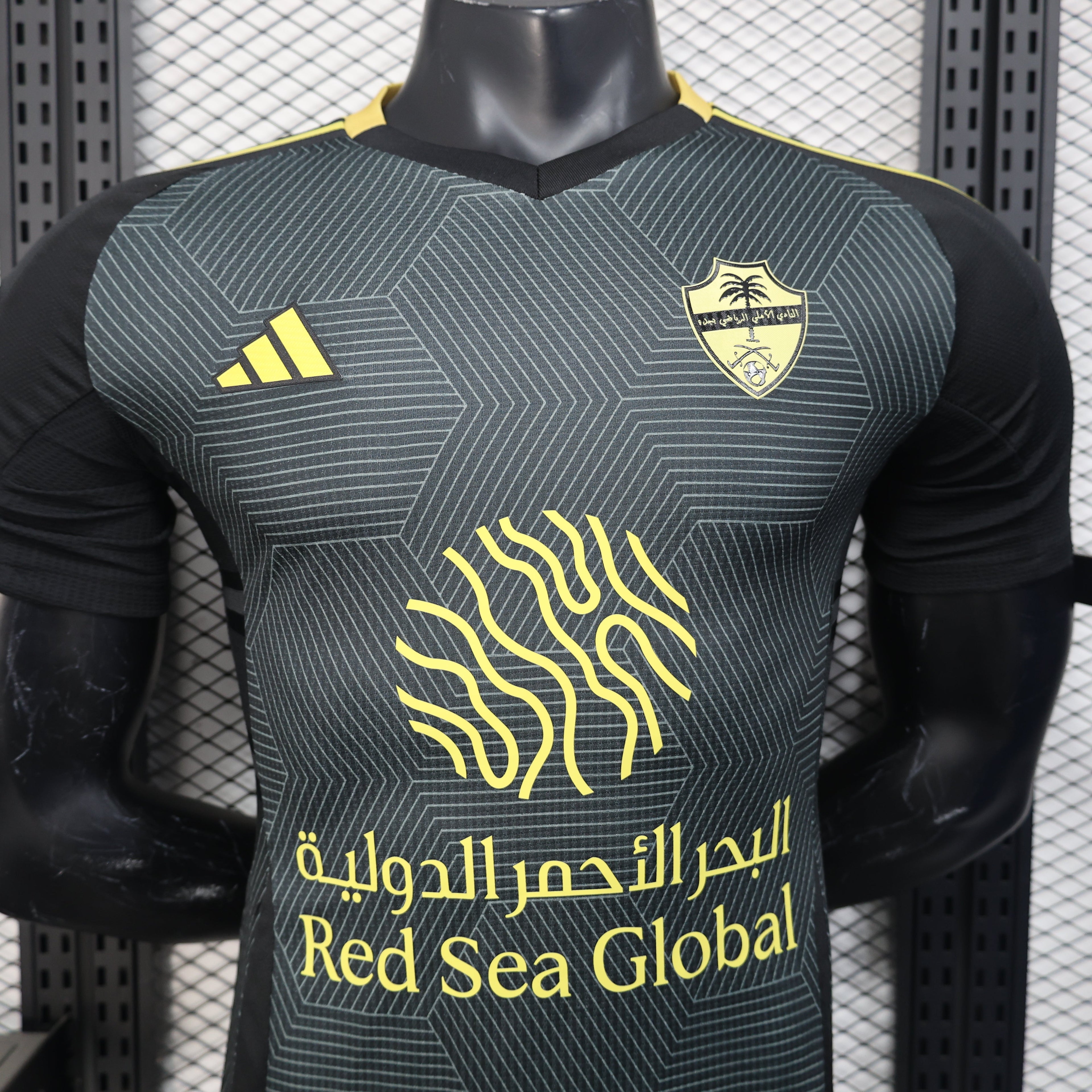 Maillot AL-Ahli extérieur 2025-26