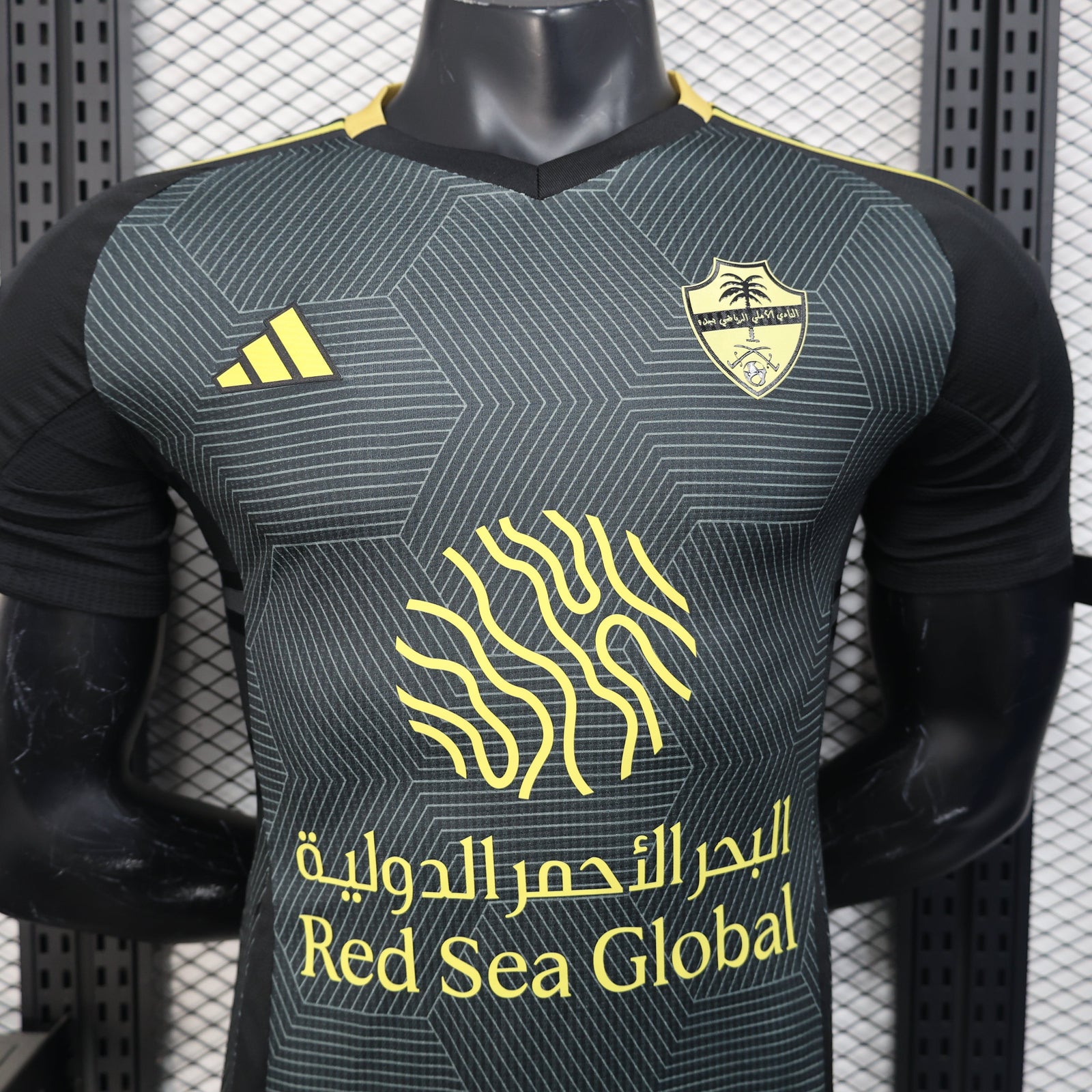 Maillot AL-Ahli extérieur 2025-26