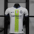 Maillot Inter Milan concept 2025-26