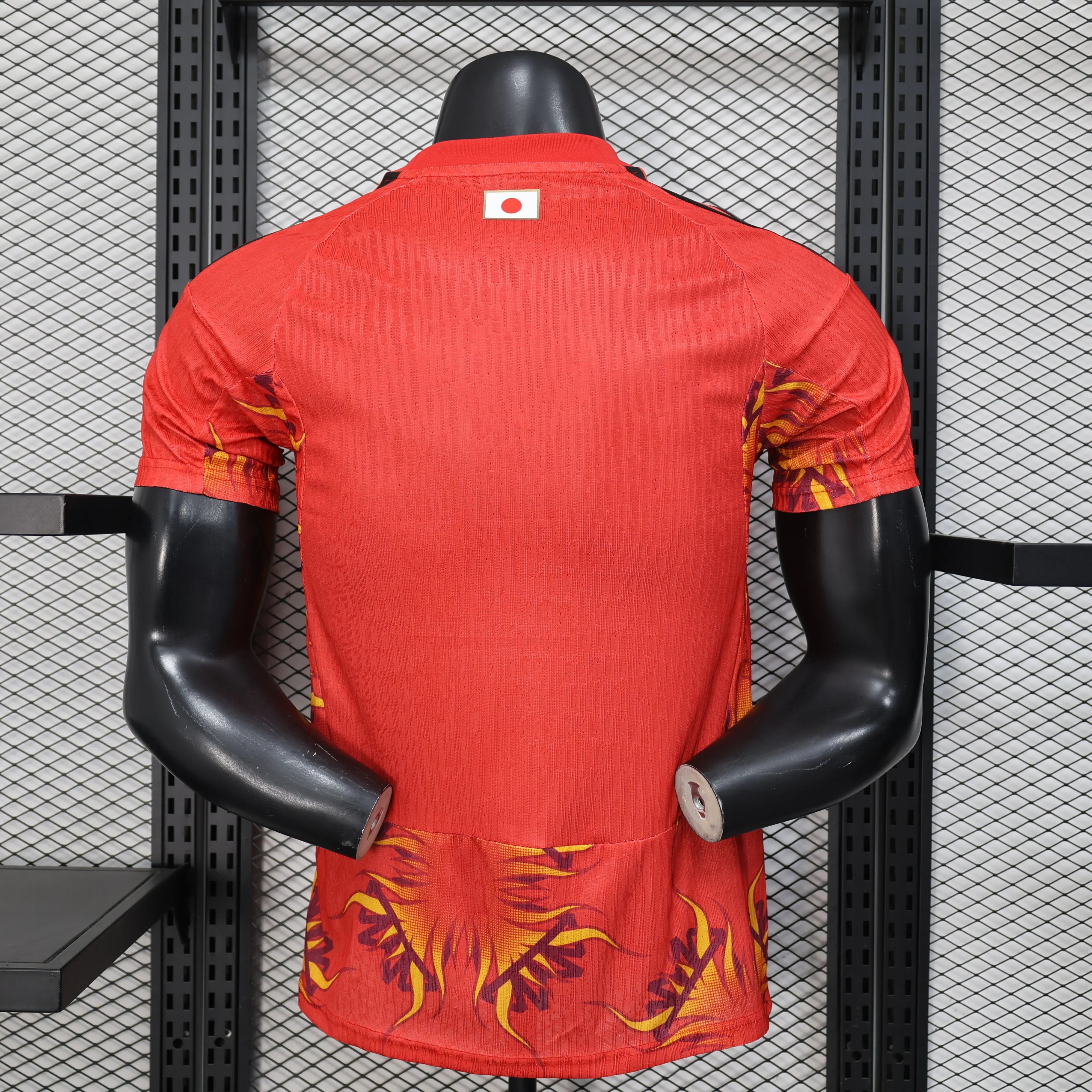 Maillot Japon Gardien Coupe du monde 2026