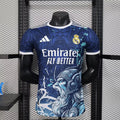 Maillot Real Madrid concept 2025-26