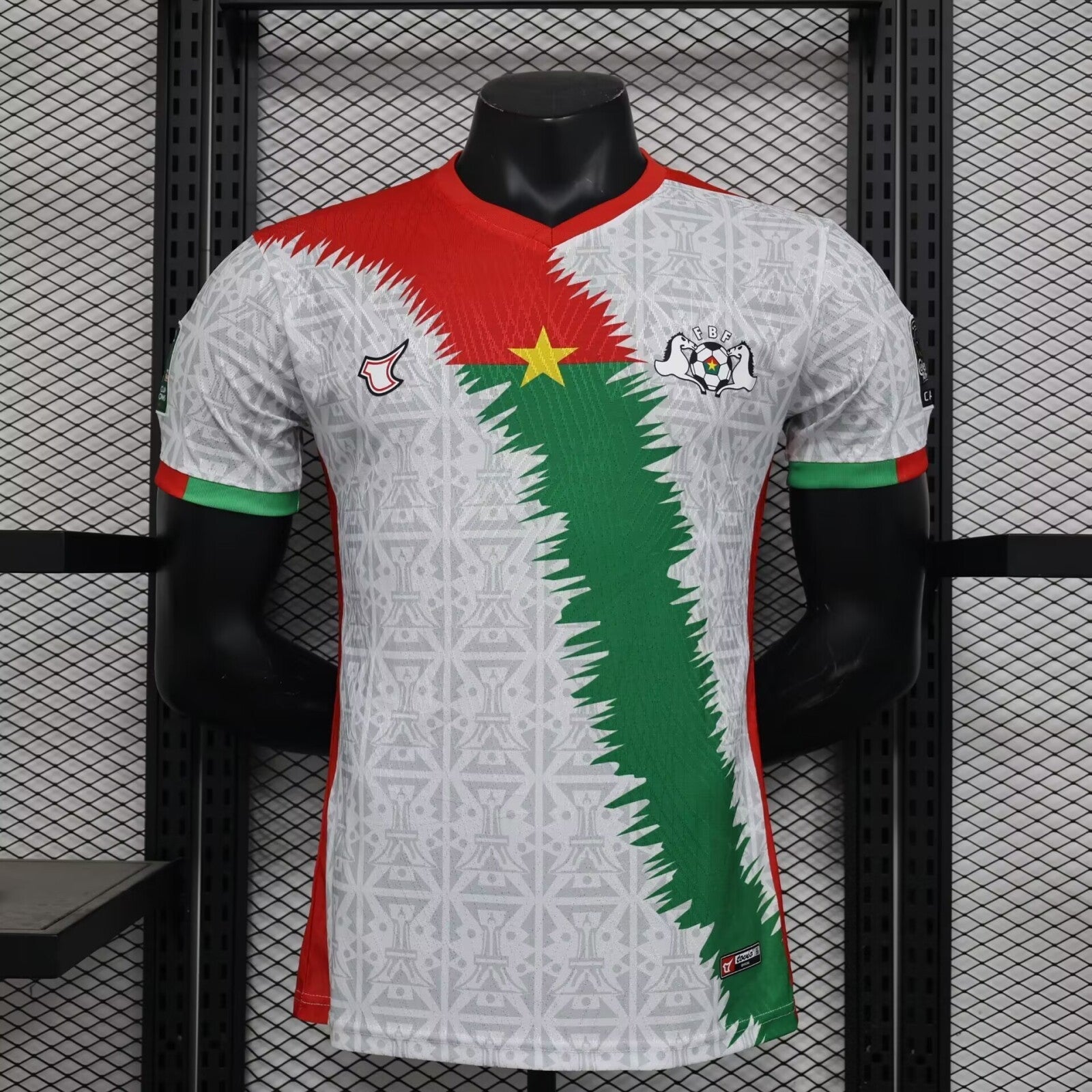 Maillot Burkina 2023-24