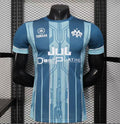 Maillot Marseille JUL