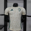 Maillot Arabie Saoudite Coupe du monde 2026