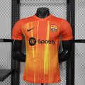 Maillot FC Barcelone 2025/26