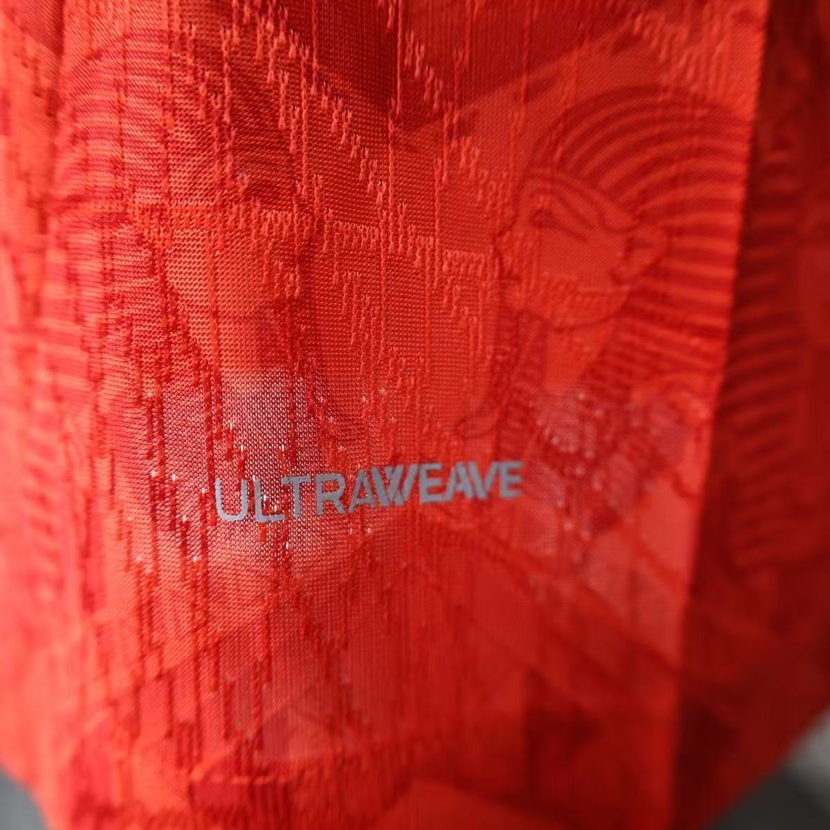 Maillot Égypte CAN 2025-26