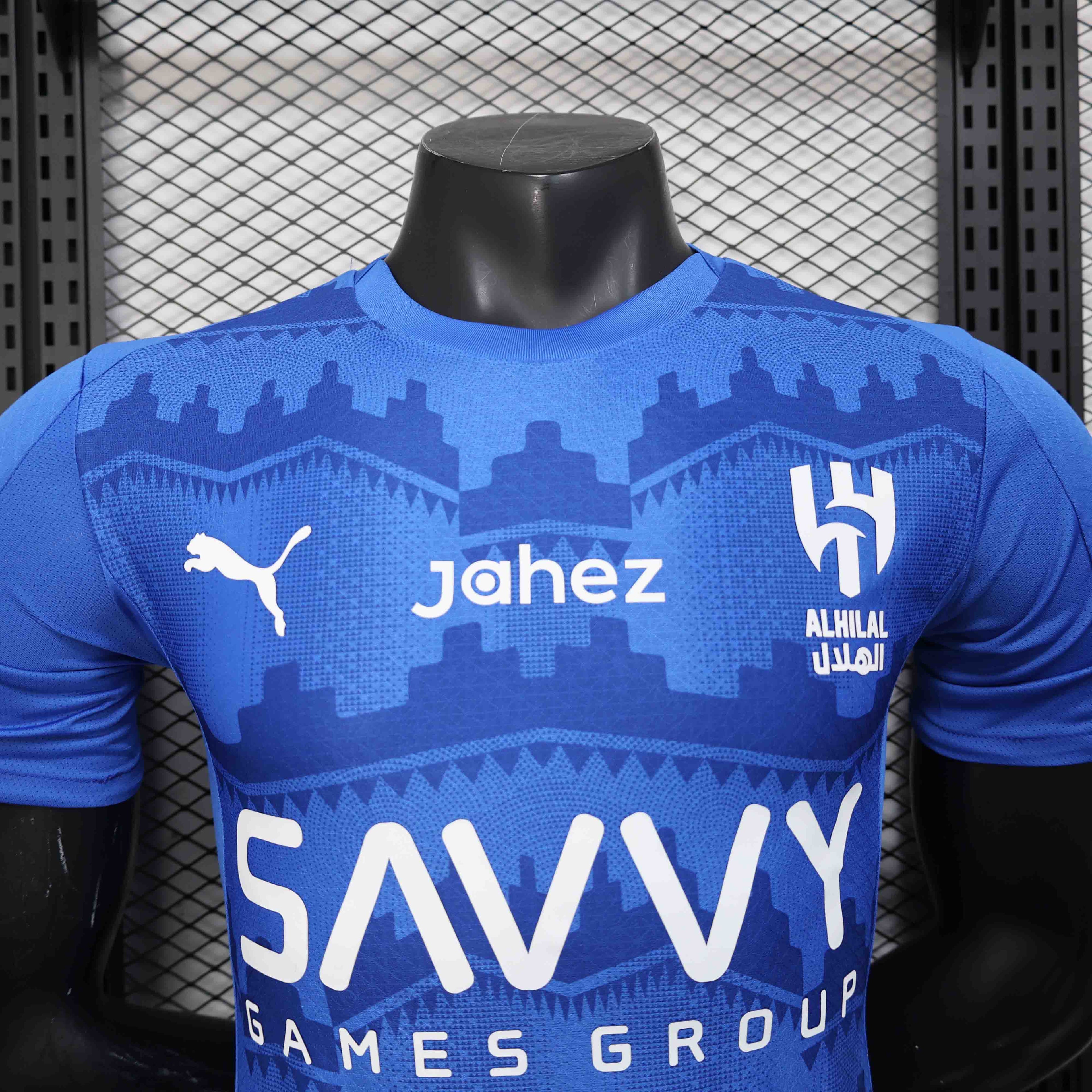 Maillot Al Hilal 2025-26