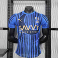 Maillot Al Hilal 2025-26
