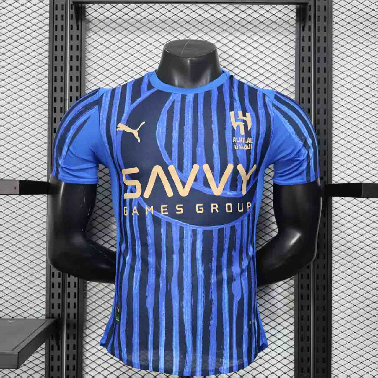 Maillot Al Hilal 2025-26