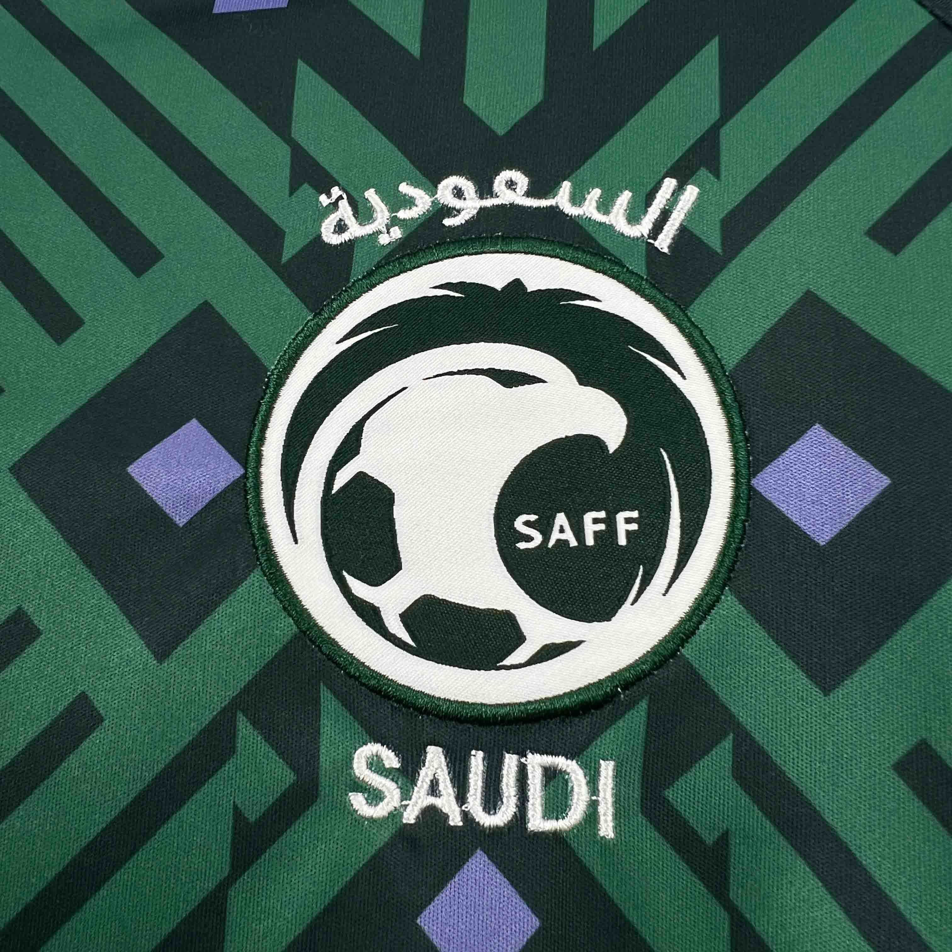 Maillot Arabie Saoudite Coupe du monde 2026
