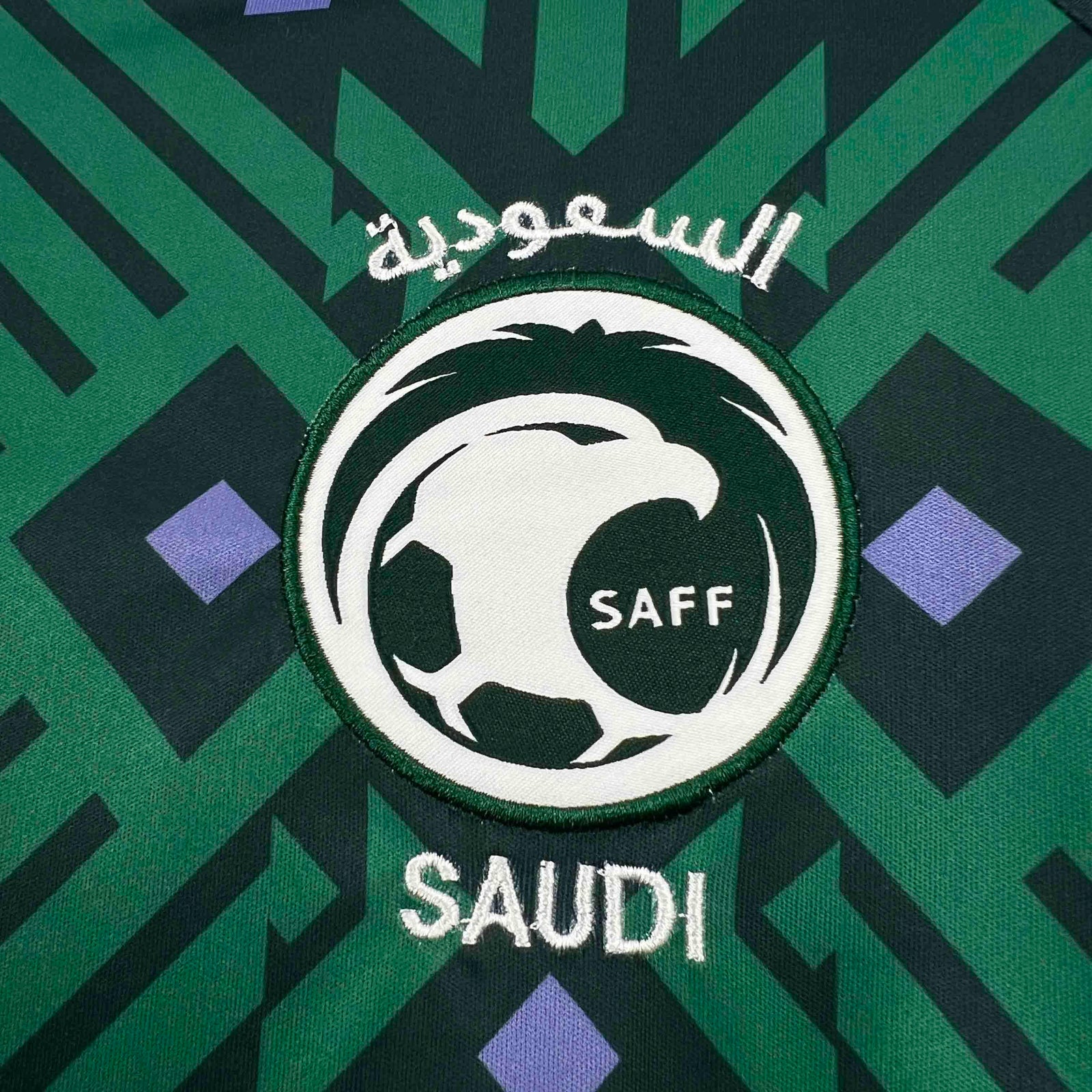 Maillot Arabie Saoudite Coupe du monde 2026