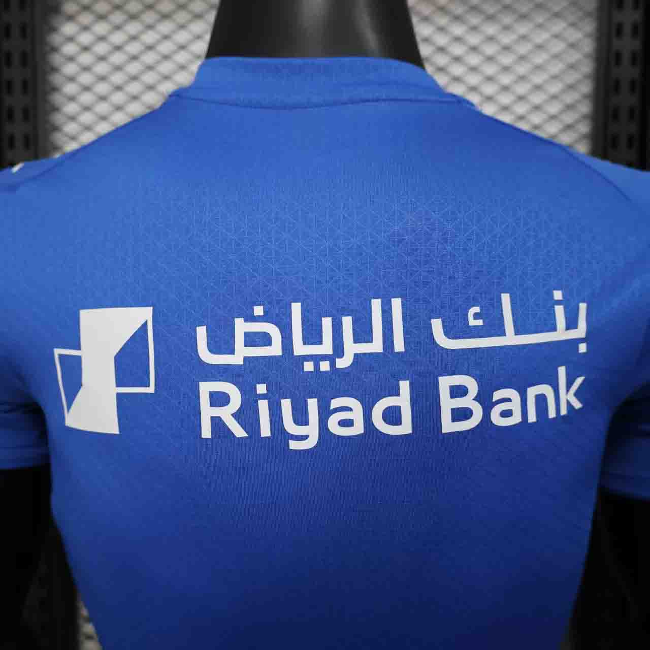Maillot Al Hilal 2025-26