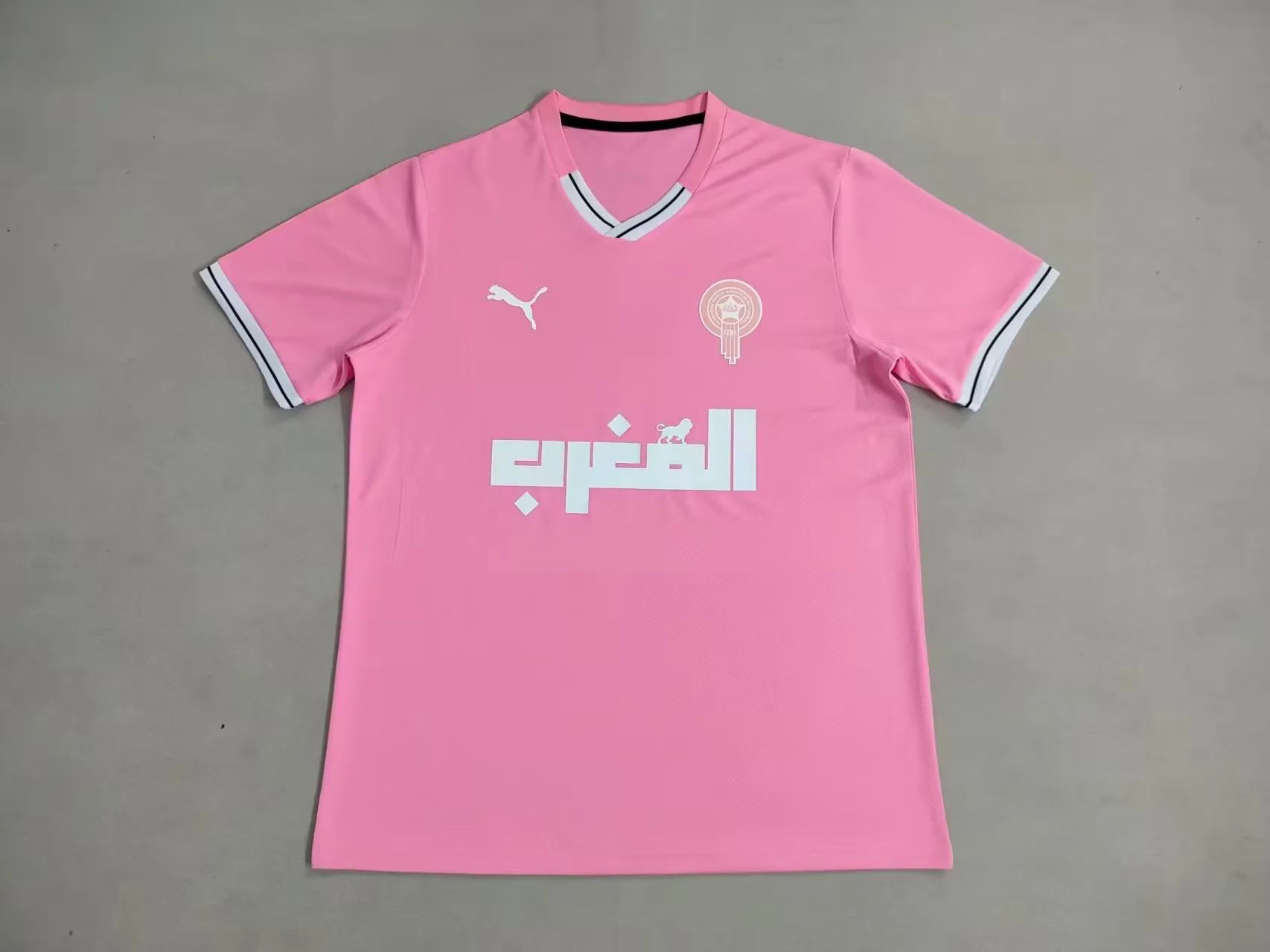Maillot Maroc Concept
