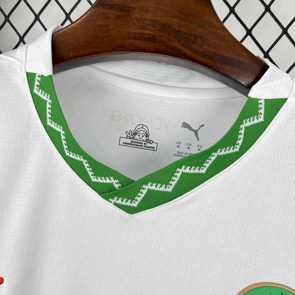Maillot Maroc extérieur CAN 2025-26