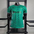 Maillot Newcastle extérieur 2023-24