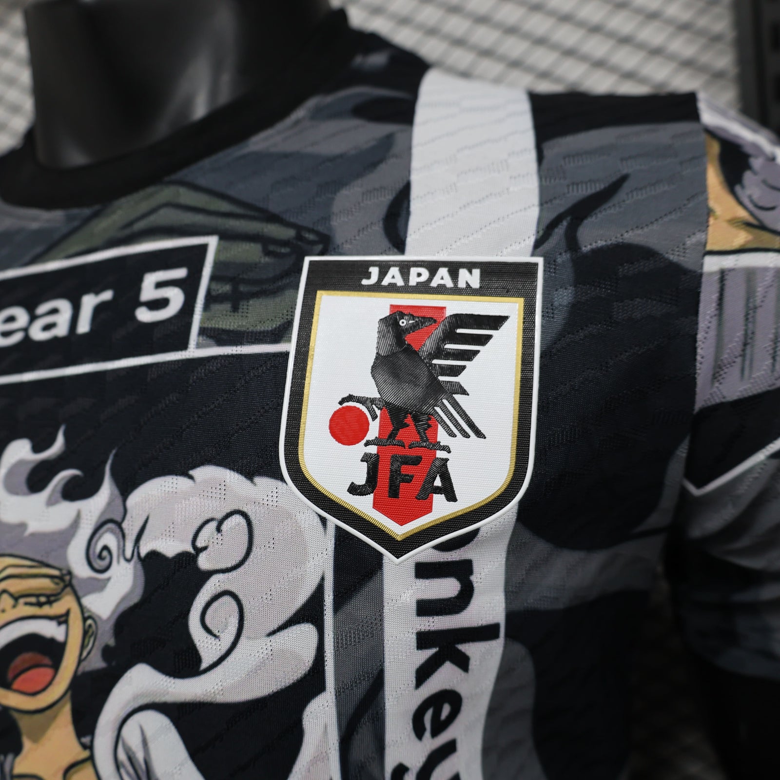 Maillot Japon Concept 2025-2026