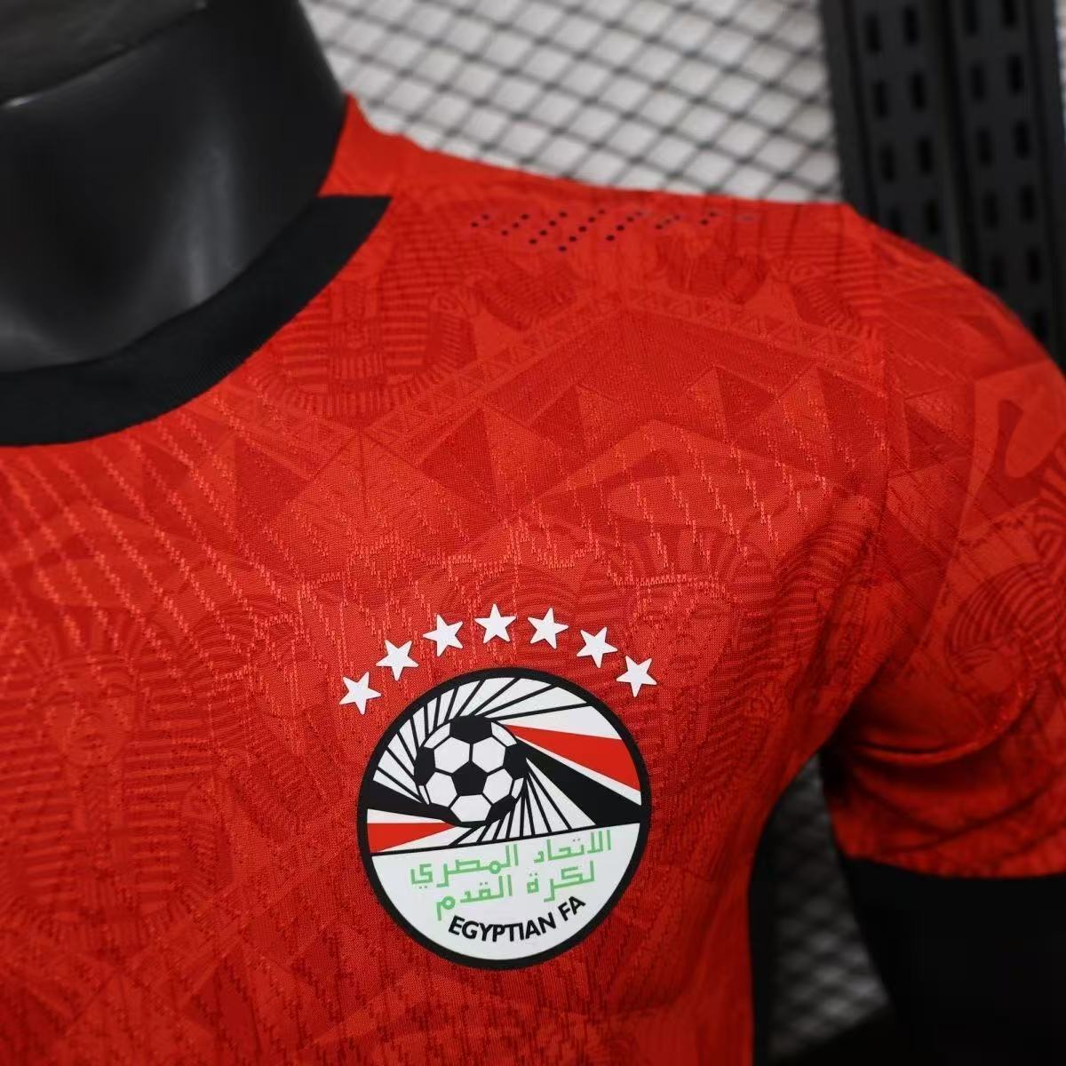 Maillot Égypte CAN 2025-26
