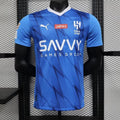 Maillot AL-Hilal 2023-24