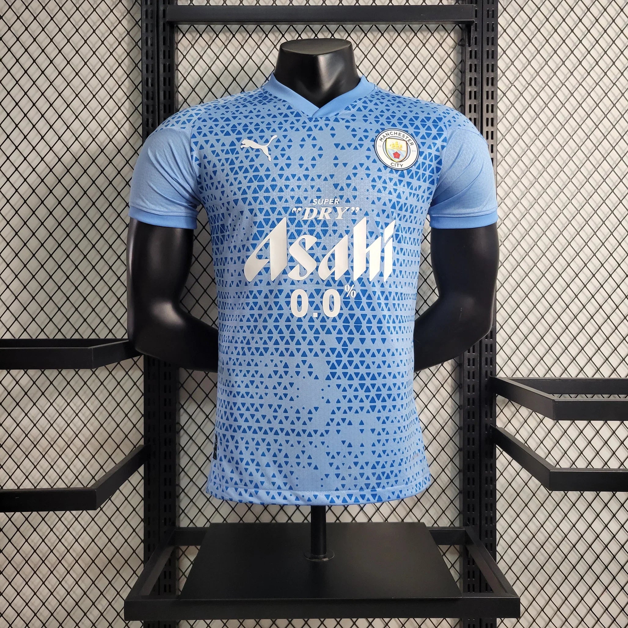Maillot Manchester City 2023 2024