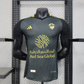 Maillot AL-Ahli extérieur 2025-26