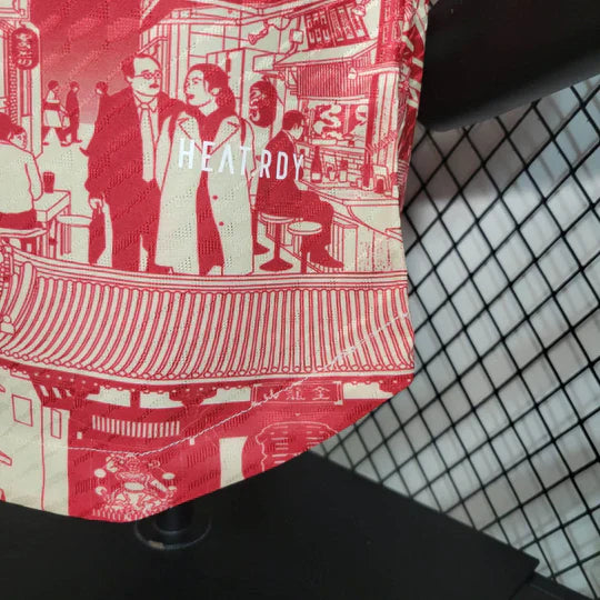 Maillot Japon saison 2023 édition spéciale Tokyo