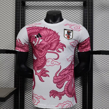Maillot Japon concept 2025