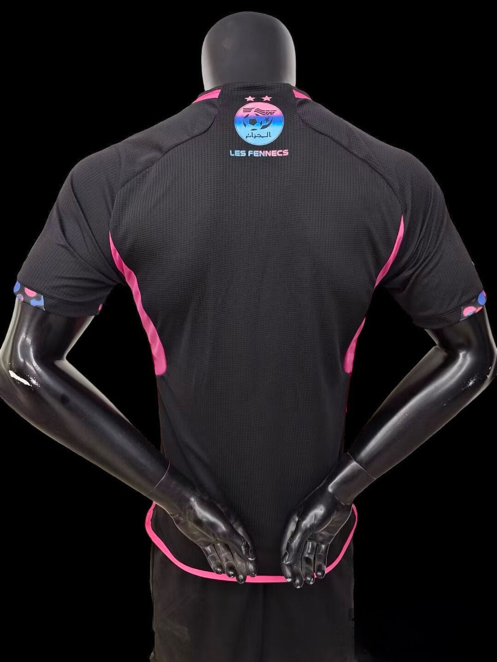 MAILLOT ALGÉRIE MULTICOLOR ÉDITION SPÉCIALE