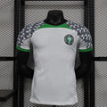 MAILLOT NIGÉRIA EXTÉRIEUR 2023/24
