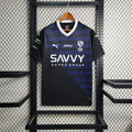 MAILLOT AL HILAL EXTÉRIEUR 2023/24