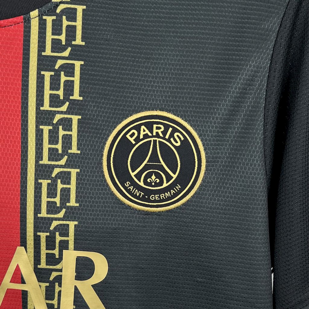 Maillot PSG 2025/26