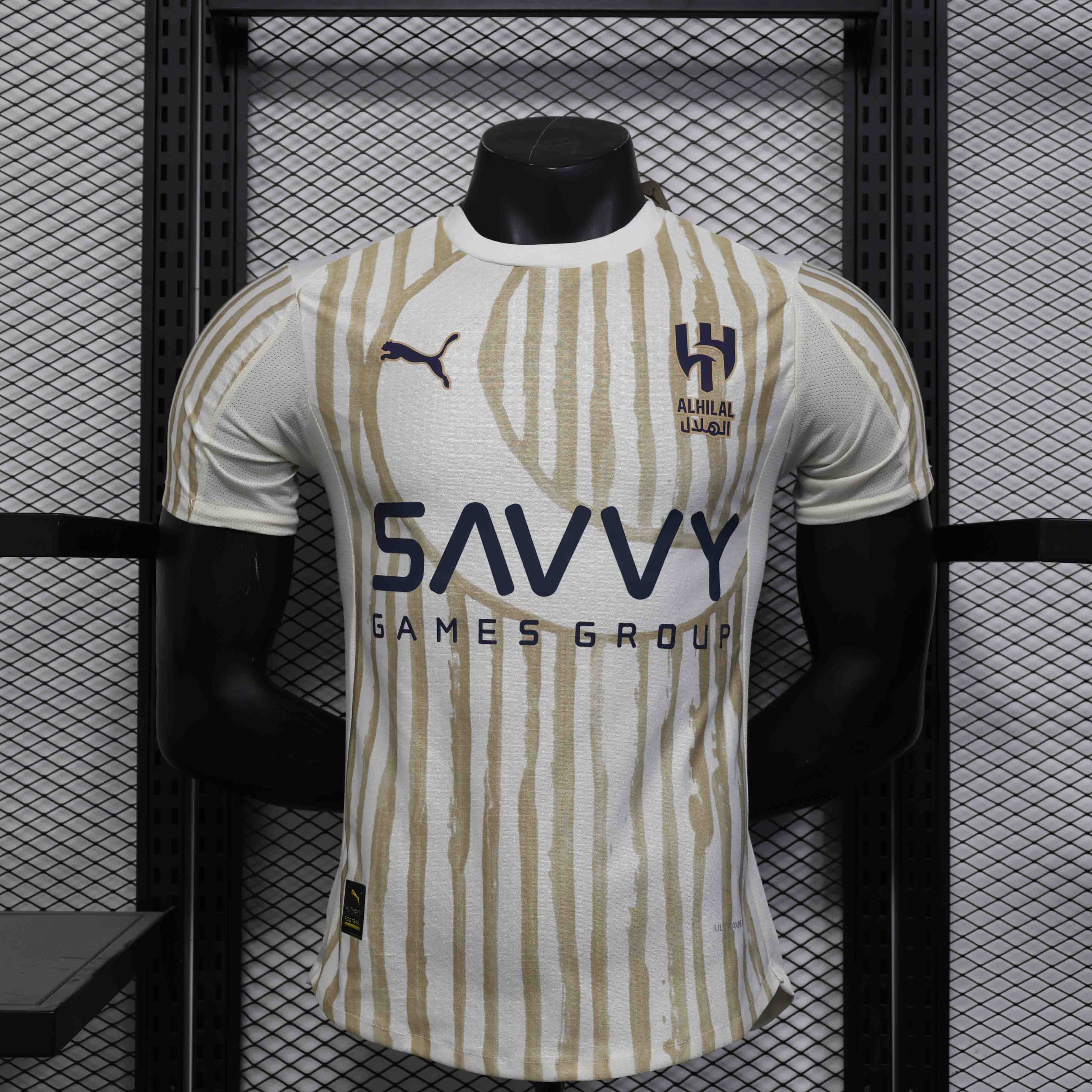 Maillot Al-Hilal extérieur 2025-26