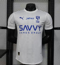 Maillot Al-Hilal extérieur 2025-26
