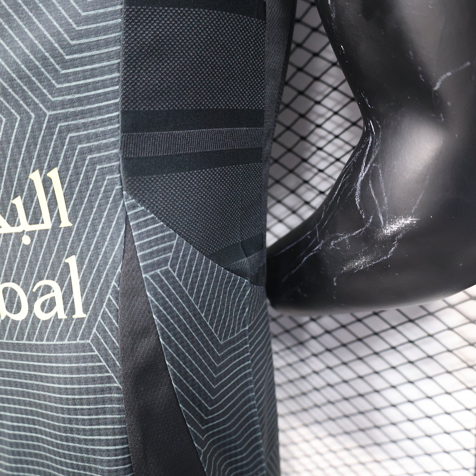 Maillot AL-Ahli extérieur 2025-26