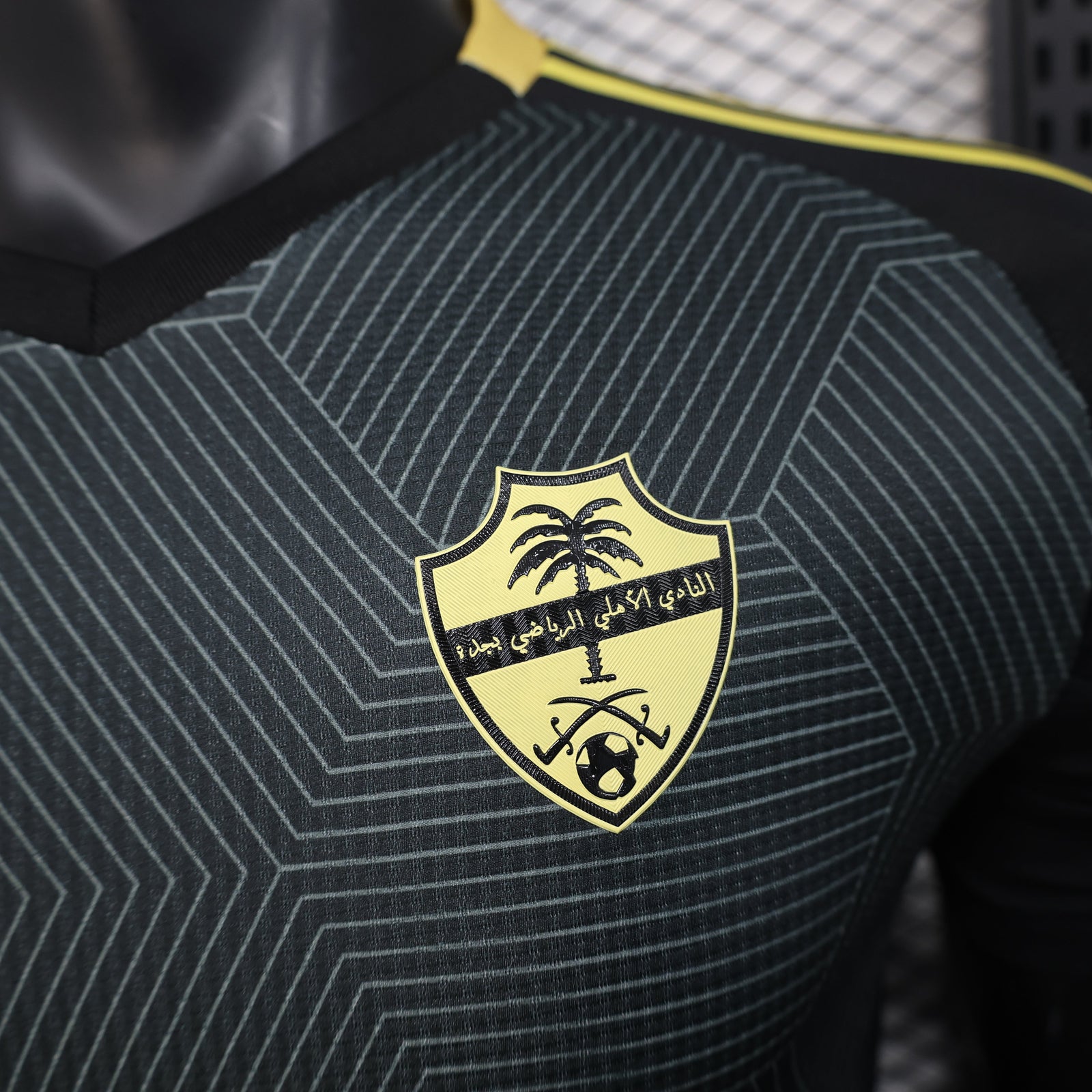 Maillot AL-Ahli extérieur 2025-26