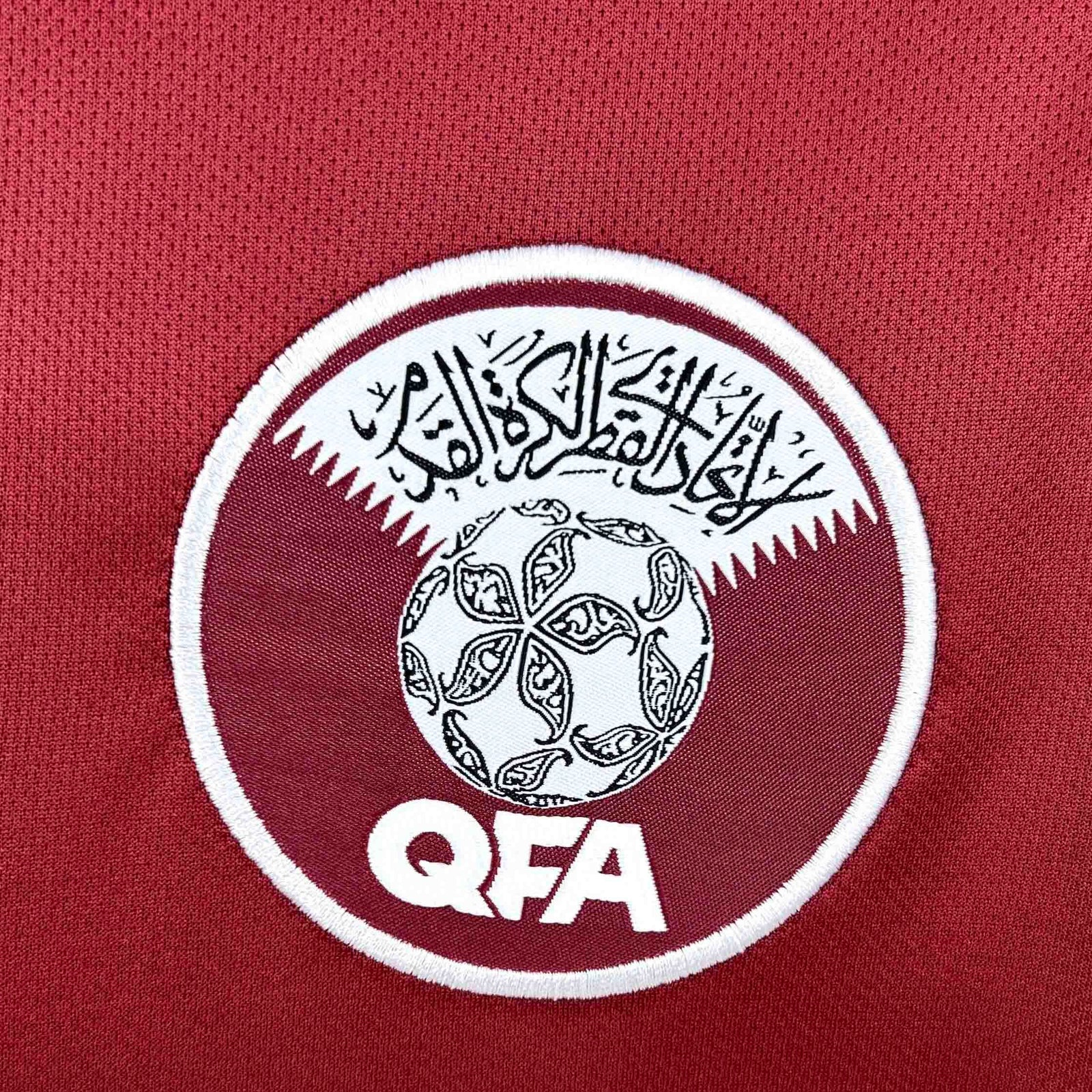 Maillot Qatar Coupe du monde 2026