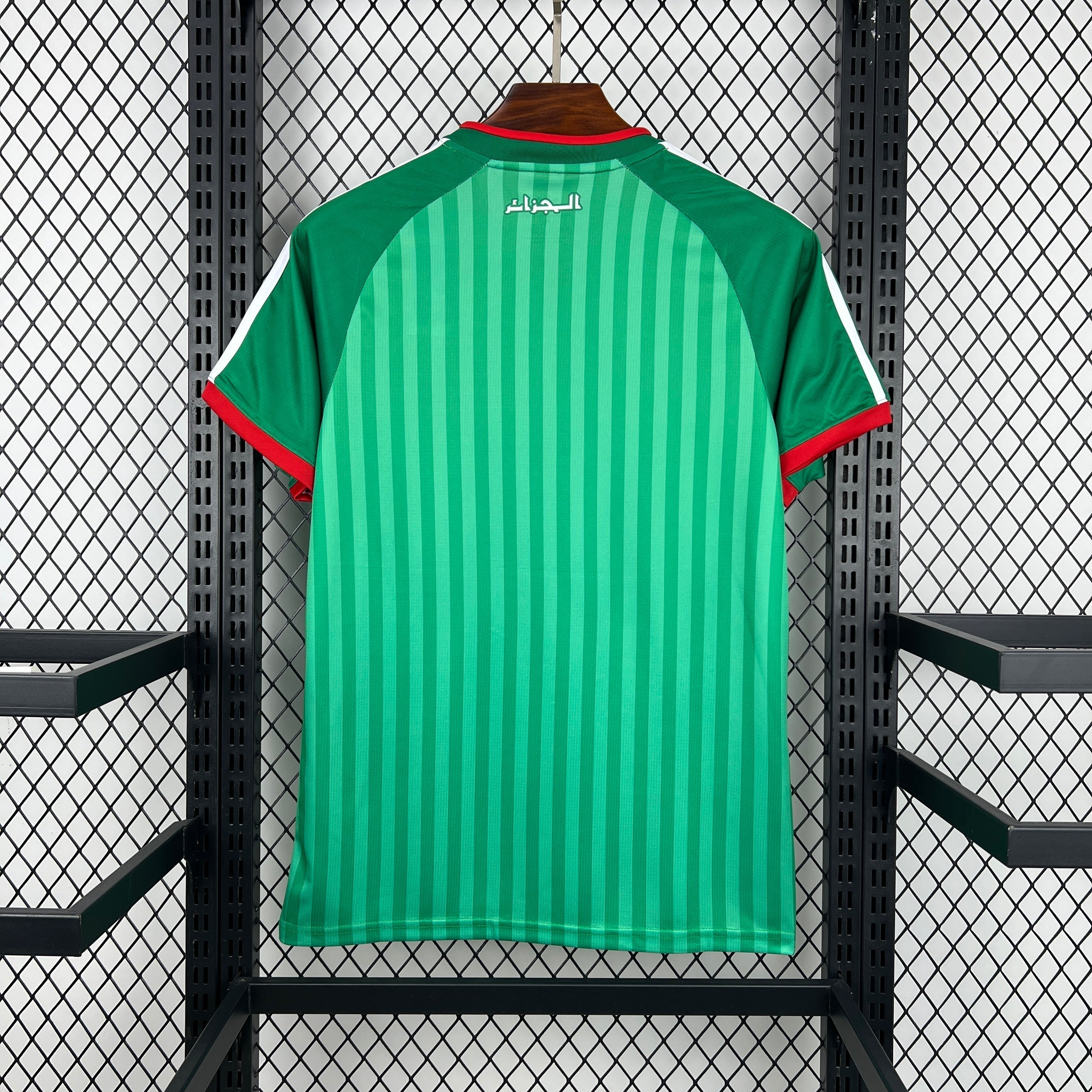 Maillot Algérie coupe du monde